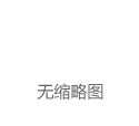 569元 华为智选凌度行车记录仪4K版发布：ADAS辅助 支持鸿蒙智联